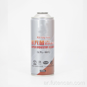 Can Rust Remover Aerosol Tin Can